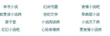 2021蜜芽永不失联